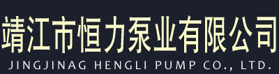 陜西遠(yuǎn)航光電有限責(zé)任公司